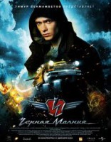 /album/peliculas/a1212-jpg/