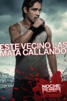 /album/peliculas/noche-de-miedo-jpg/